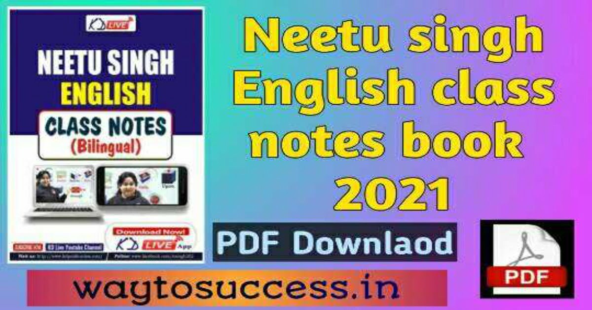 Neetu Singh English class notes bilingual pdf