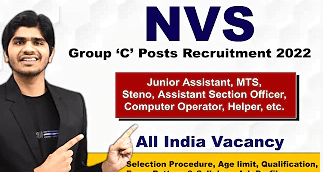 NVS Recruitment 2022 – Apply Online for Non-Teaching Staff Posts