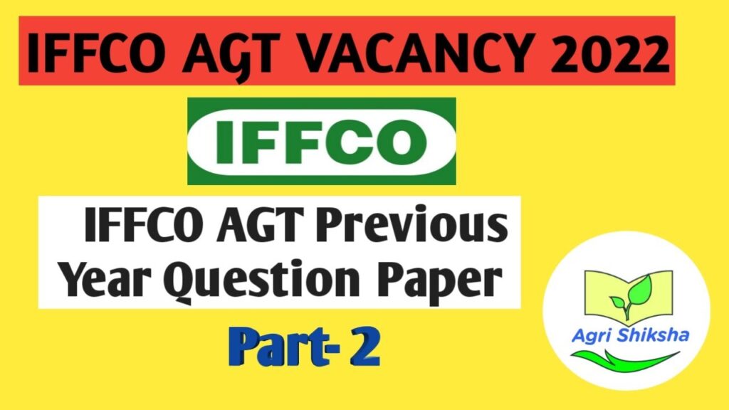 IFFCO AGT Previous Question Papers