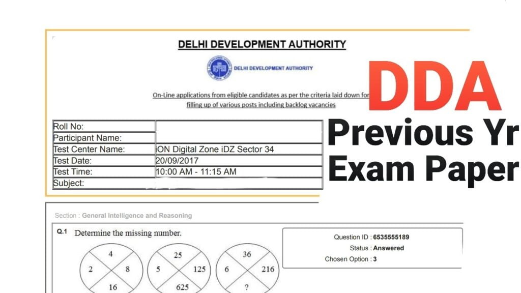DDA Previous Year Question Papers
