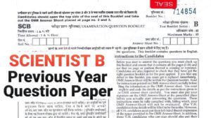 DRDO Scientist B Previous Year Papers 2022