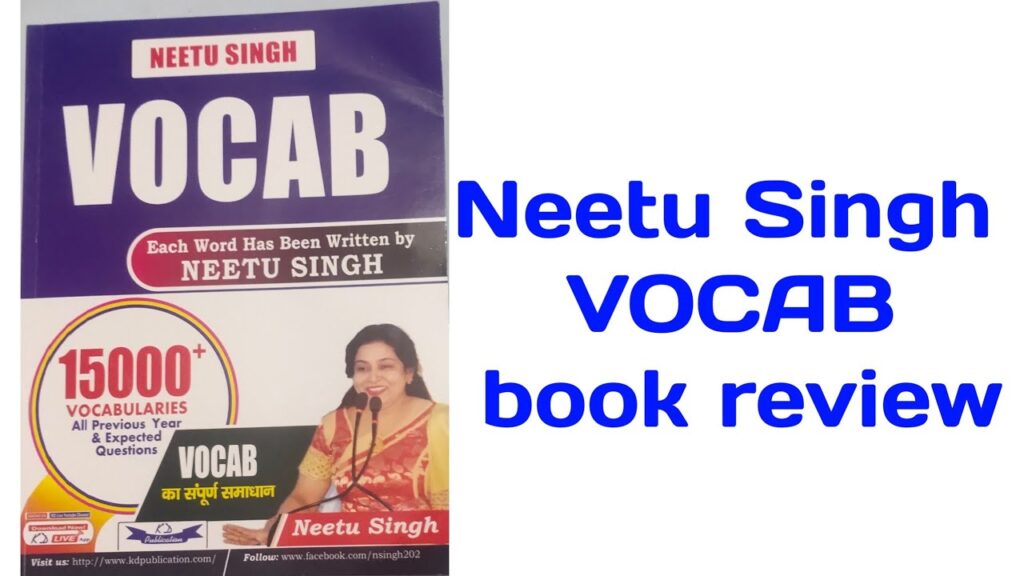 Neetu Singh English Vocabulary Book PDF