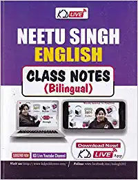 Neetu singh class notes bilingual pdf