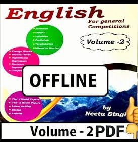 Neetu singh english book pdf volume 2