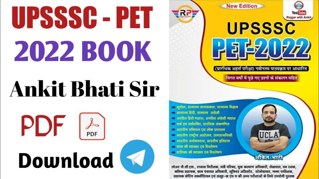 UPSSSC PET Book PDF Download