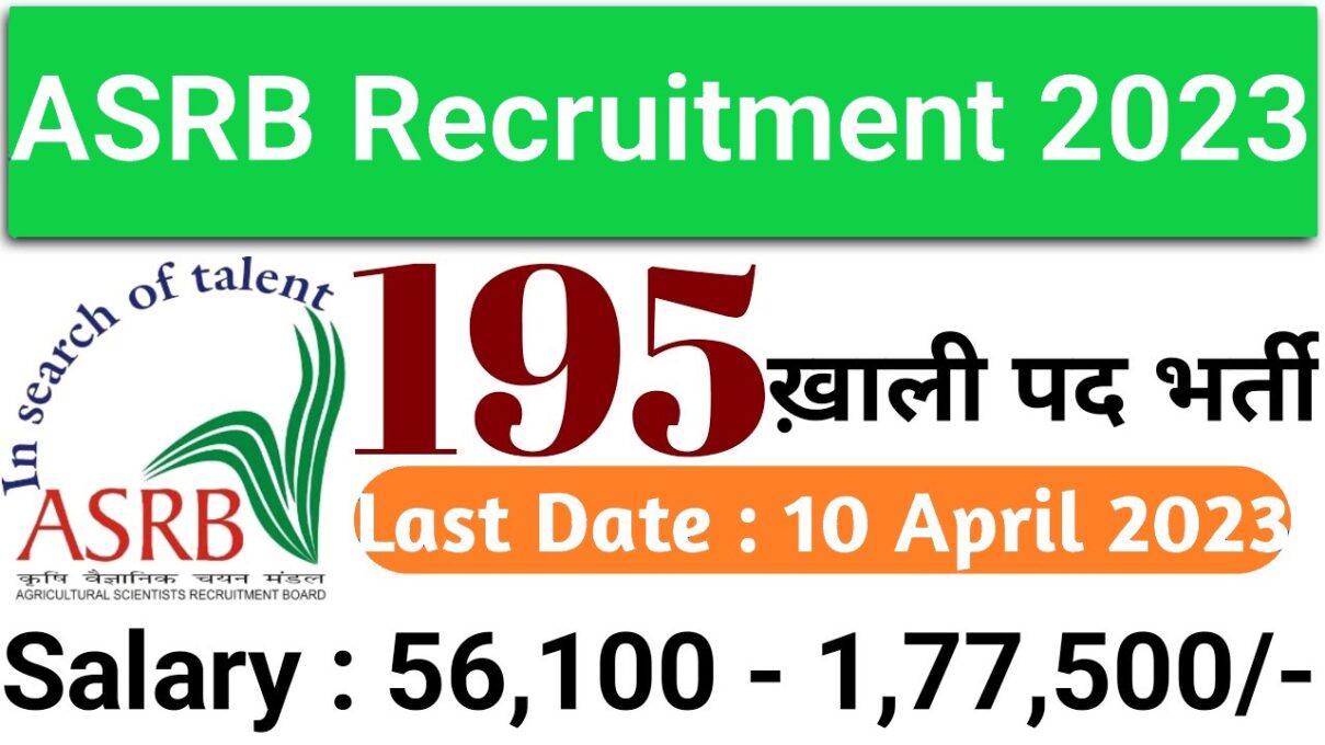 ASRB Subject Matter Specialist And Sr Scientific Officer Recruitment 2023