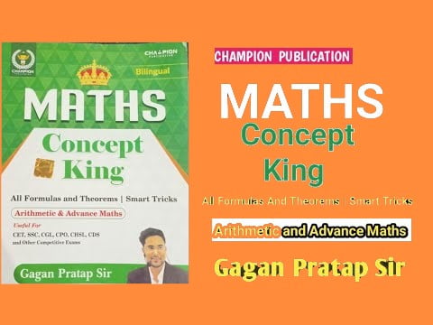 math concepts king by gagan pratap pdf